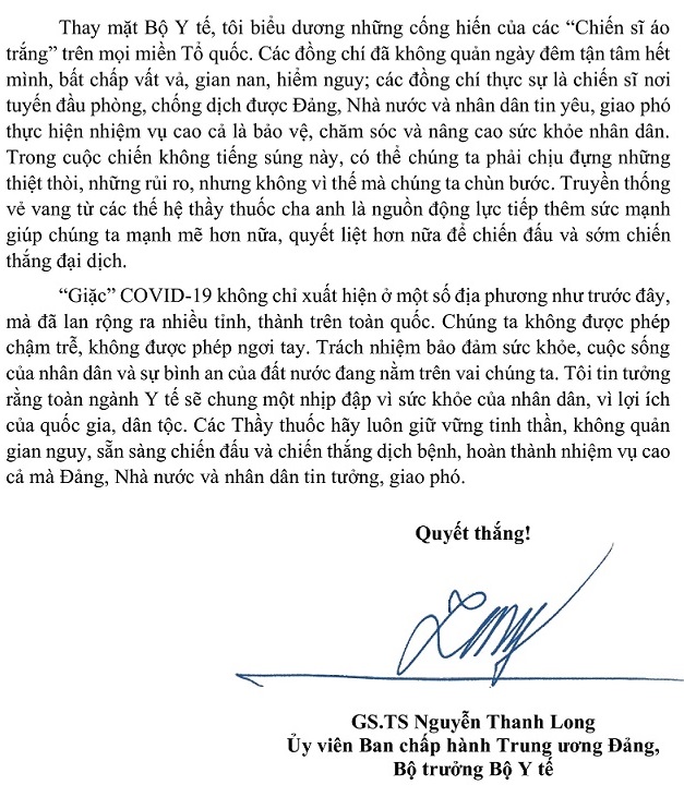 Bộ trưởng Bộ Y tế kêu gọi cán bộ, công chức, viên chức, người lao động ngành Y chung sức, đồng lòng, quyết tâm chiến thắng đại dịch COVID-19